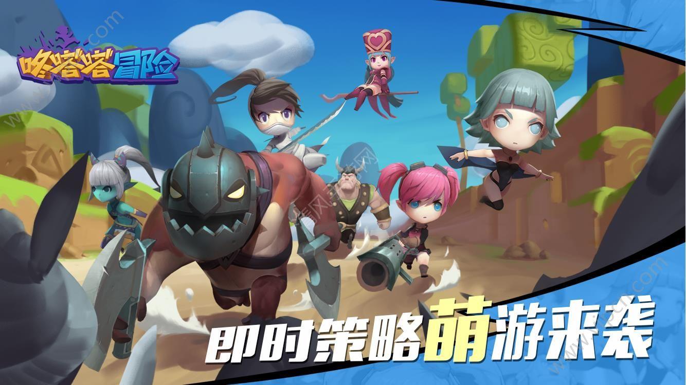 机智问答网页-解答你心中的疑惑-大学生如何恋爱?专家在线回答